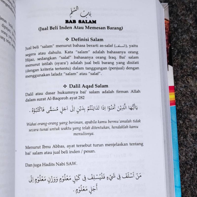 Fiqh Praktis ala Pesantren terjemah taqrirotus sadidah Muamalah