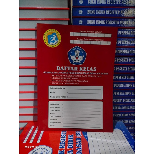 

BUKU DAFTAR KELAS K13 UNTUK SD