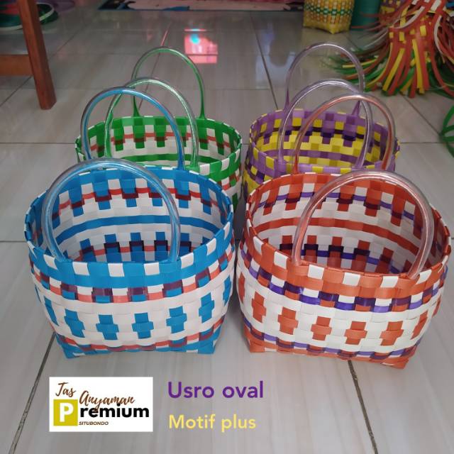 Tas Belanja/ Tas Souvenir/ Anyaman Premium Situbondo uk usro
