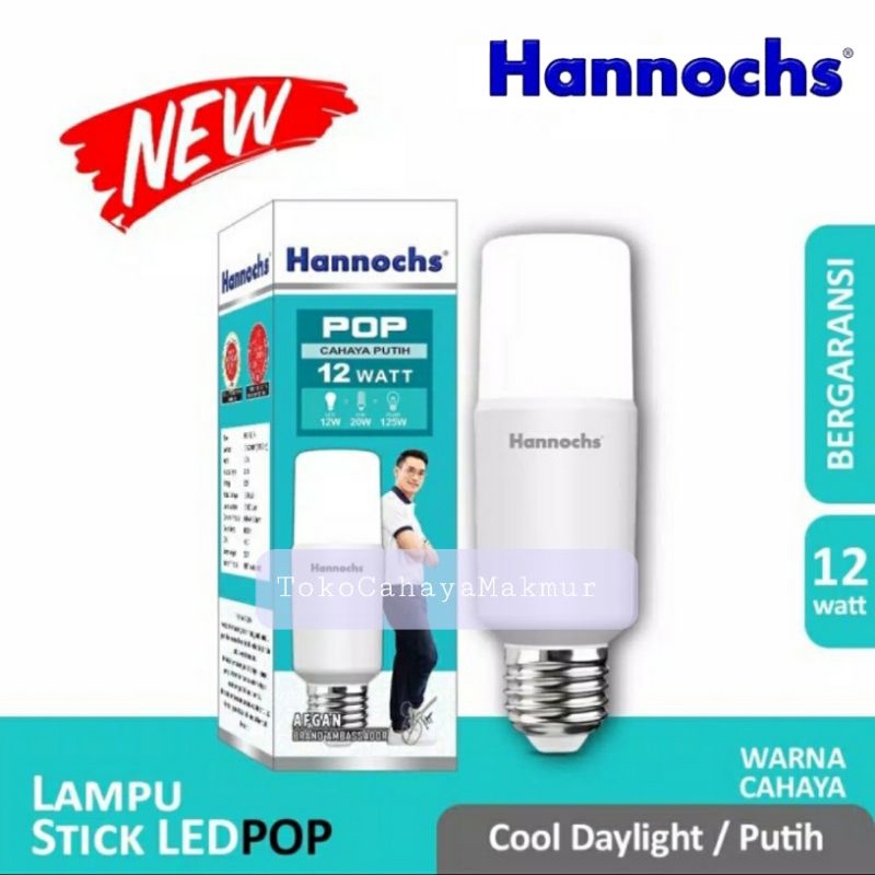 Lampu LED POP Stick Stik 12w 12watt Hannochs CoolDayLight