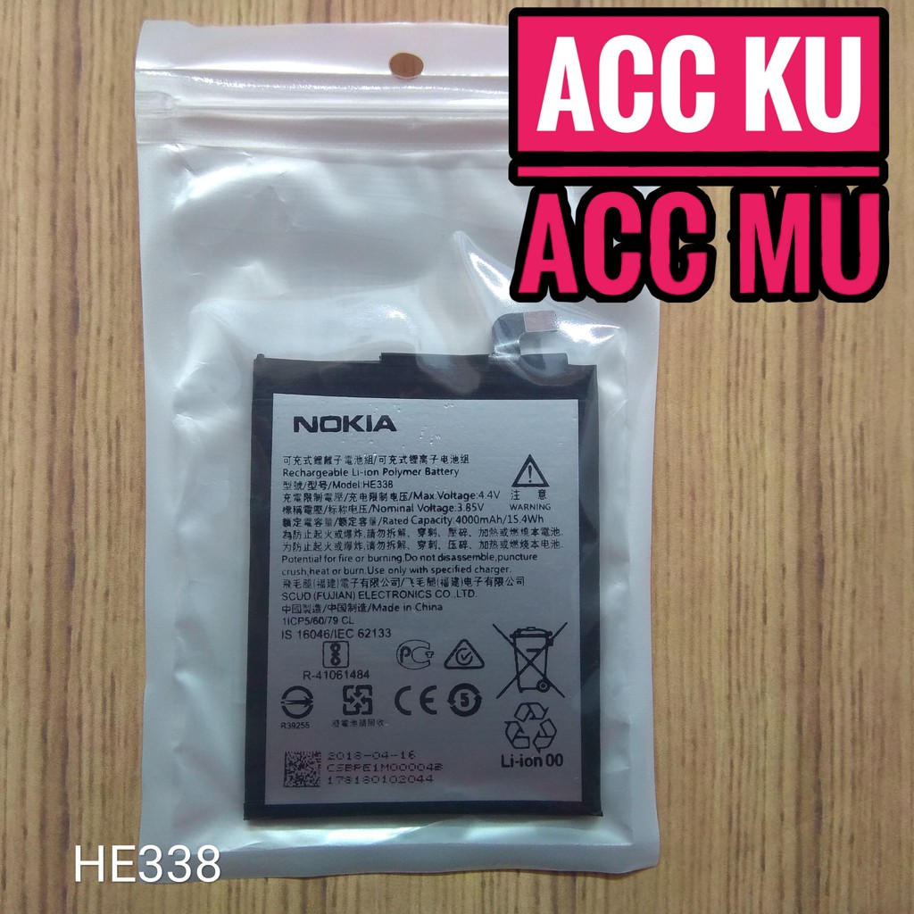 BATRE BATTERY BATERAI NOKIA 2 HE338 ORIGINAL