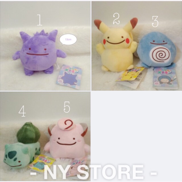 Pokemon Ditto Go 15-16cm pikachu chamander burbasur clefairy snorlax eevee