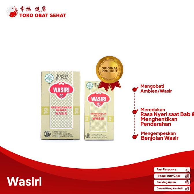 

BISA COD obat herbal manjur mengobati wasir atau ambeien WASIRI /OBAT HERBAL ASAM URAT/OBAT HERBAL PELANGSING/OBAT HERBAL KOLESTEROL/OBAT HERBAL DIABETES