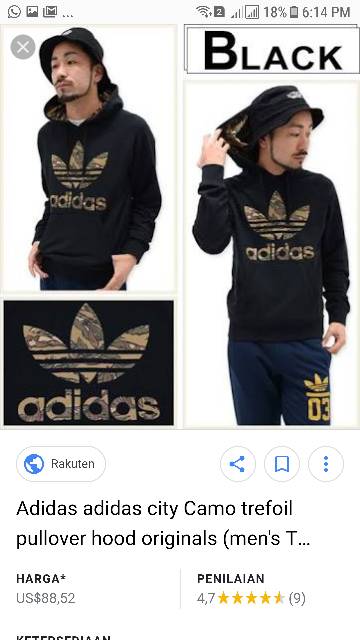 adidas camo trefoil hoodie