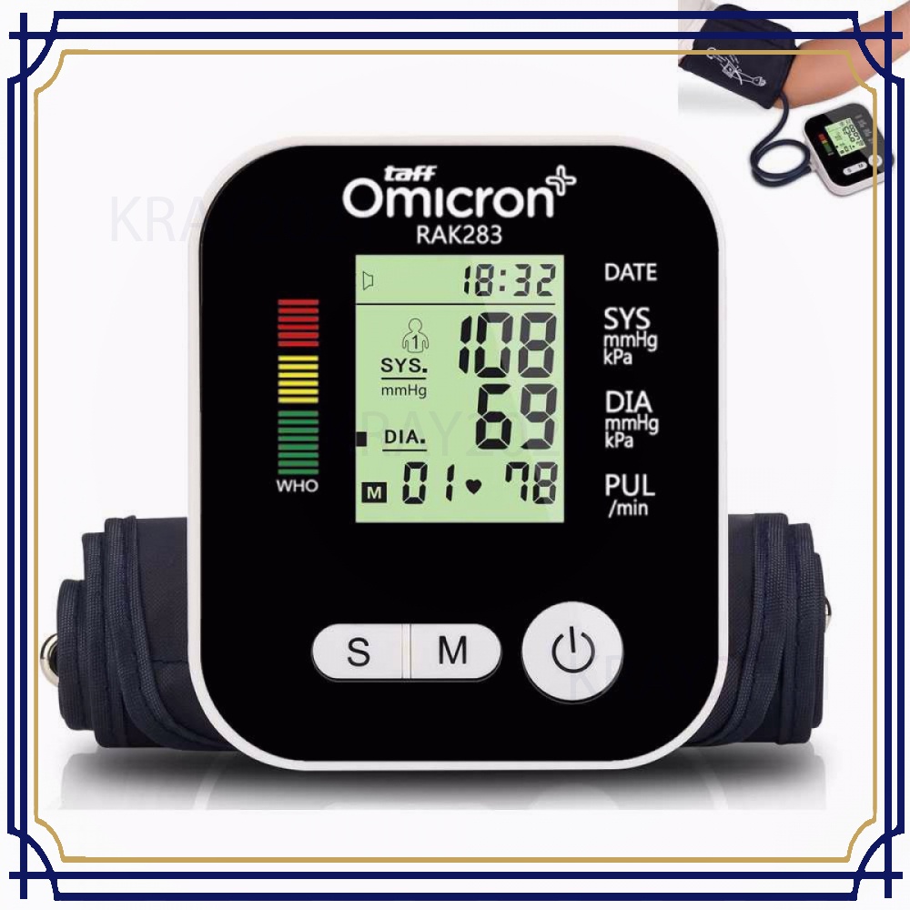 TaffOmicron Pengukur Tekanan Darah Tensi Blood Pressure HT565