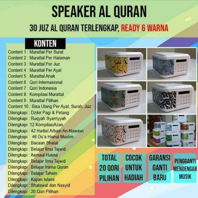 SPEAKER AUDIO MUROTAL AL QURAN QURAN 30 JUZ TERLENGKAP SPEKER DIGITAL ALQURAN DAN TERJEMAHAN