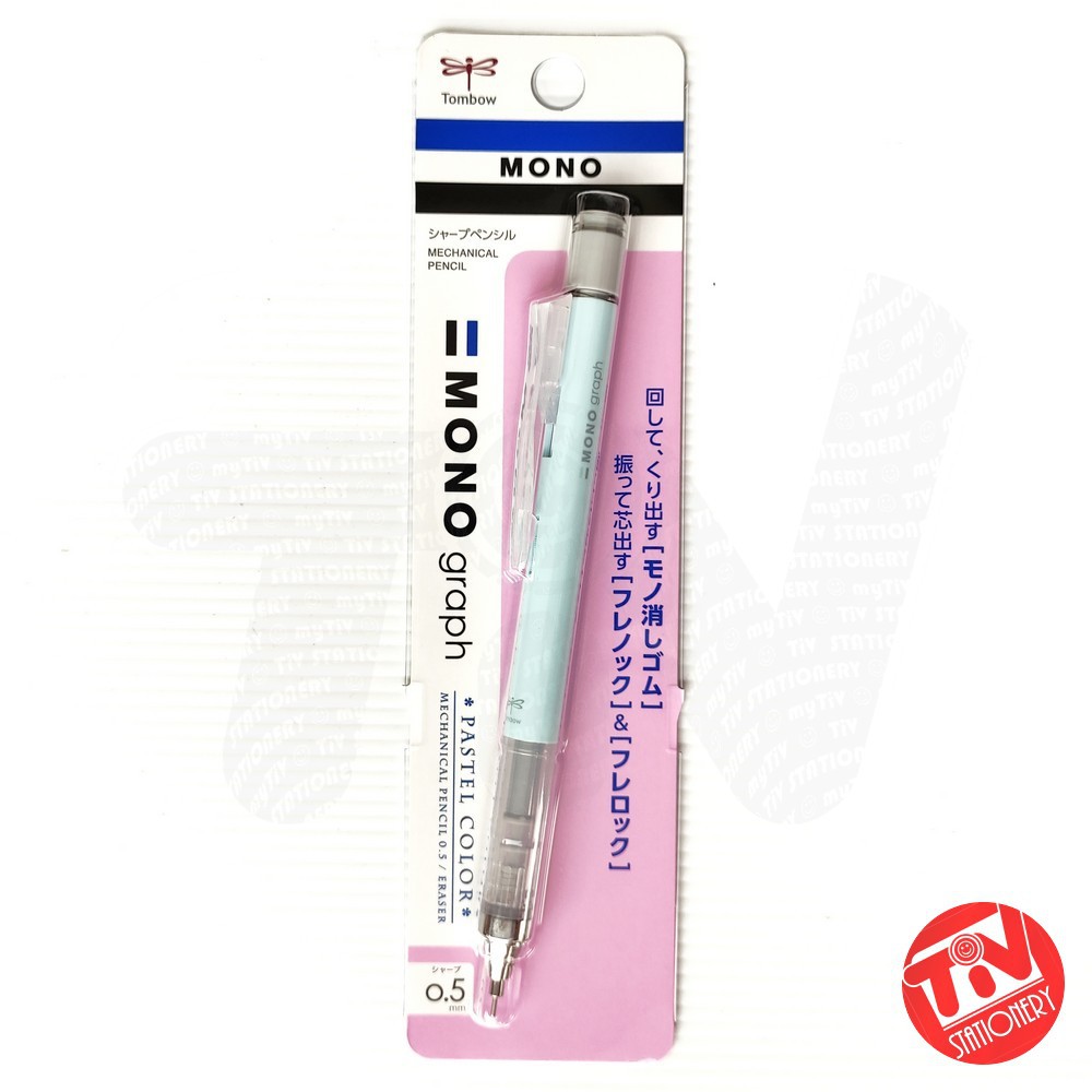 

Pensil Mekanik Shaker Tombow MONO-Graph 0.5 mm