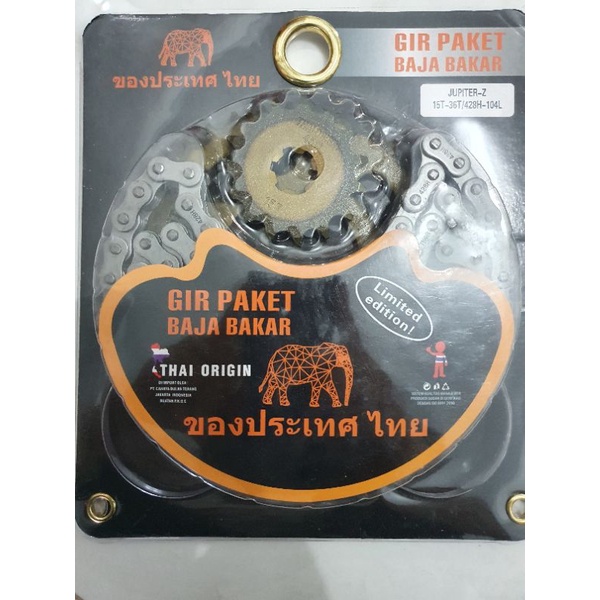 GIR PAKET / GEAR SET MOTOR JUPITER Z SPROCKET AND CHAIN / BAJA BAKAR 428H 104L 14T 36T MEREK THAI ORIGIN