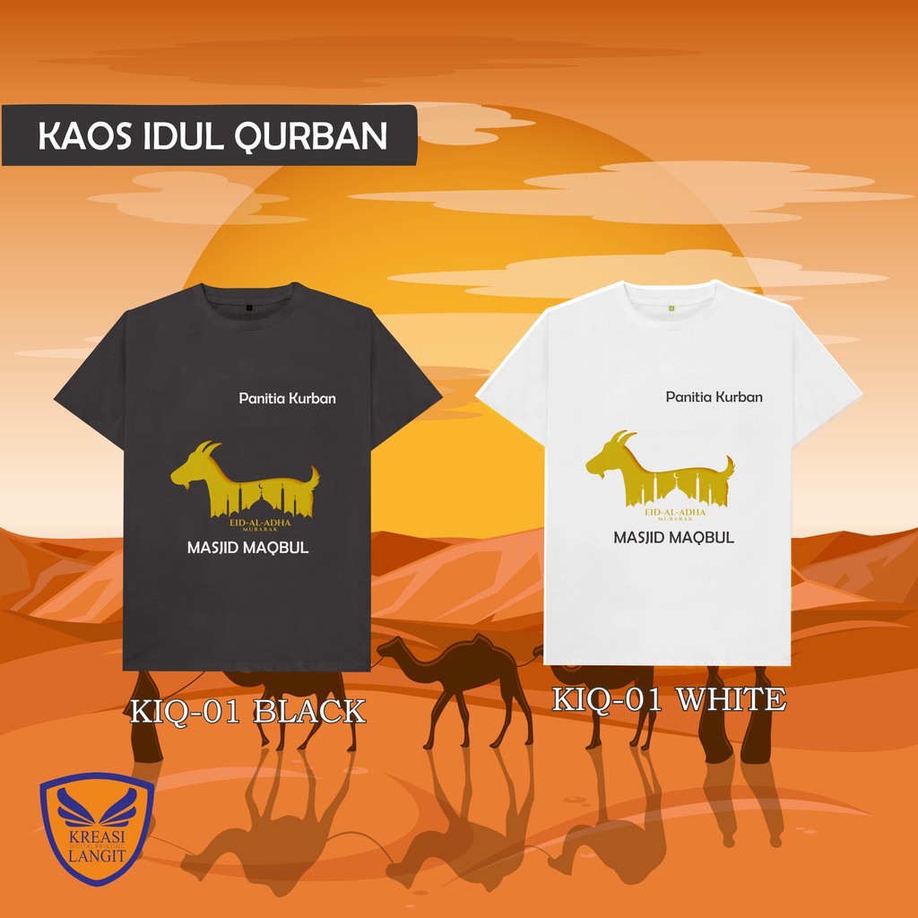 KAOS IDUL ADHA / KAOS PANITIA IDUL ADHA / KAOS IDUL QURBAN / KATUN COMBED 30S  / SABLON DTF