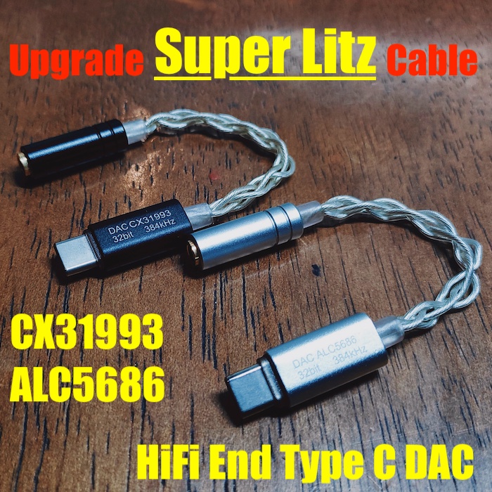 Upgrade Super Litz Cable Custom HiFi Adapter DAC Type C To 3.5mm 32bits 384khz