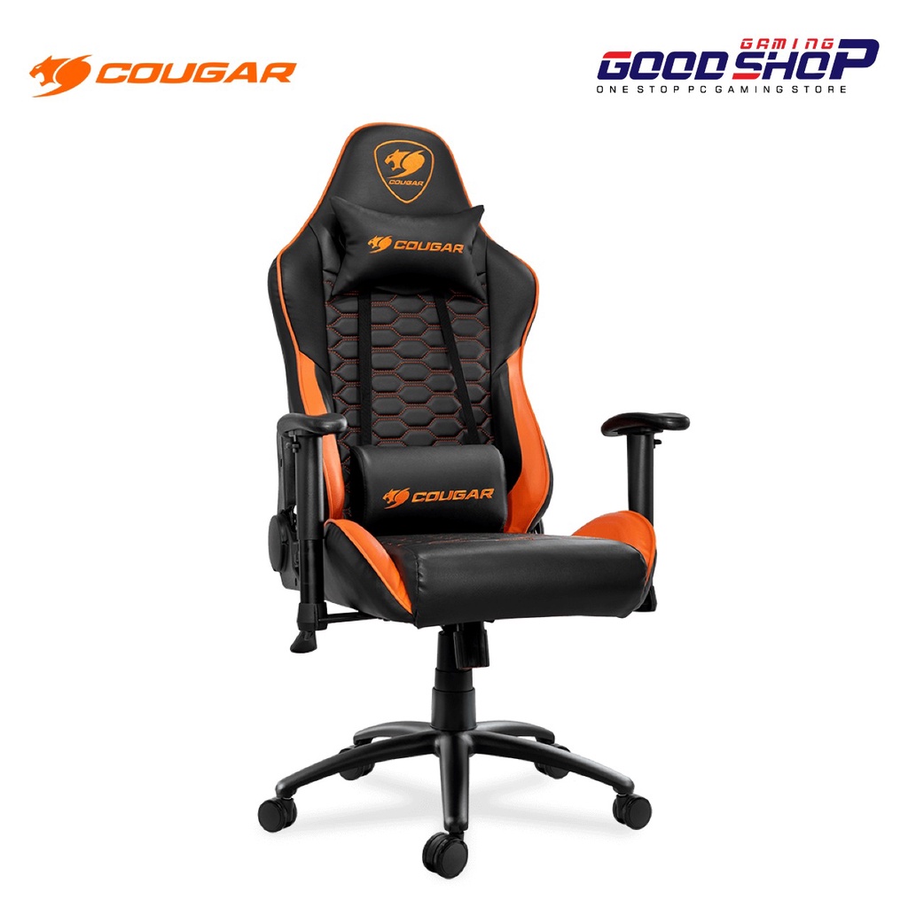 Cougar Outrider Comfort - Gaming Chair