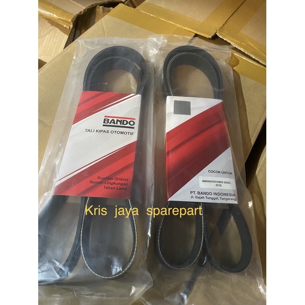 Van belt seri 7PK 1516 EPDM untuk tali kipas mobil toyota innova / fortuner diesel old merk bando