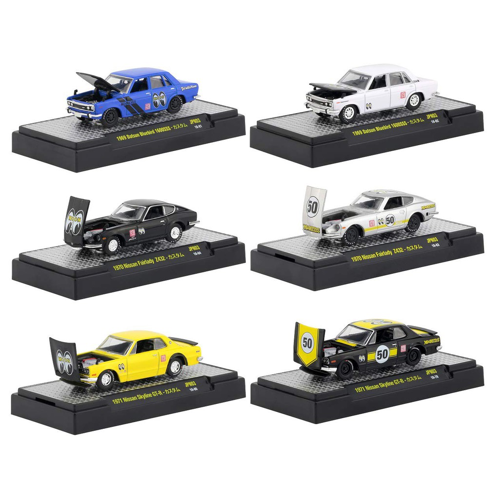 m2 machines mooneyes