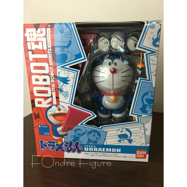 Robot Spirits Doraemon 