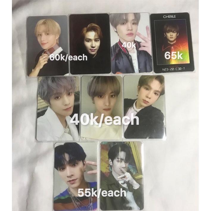 WTS photocard Kun Xiaojun jewel universe