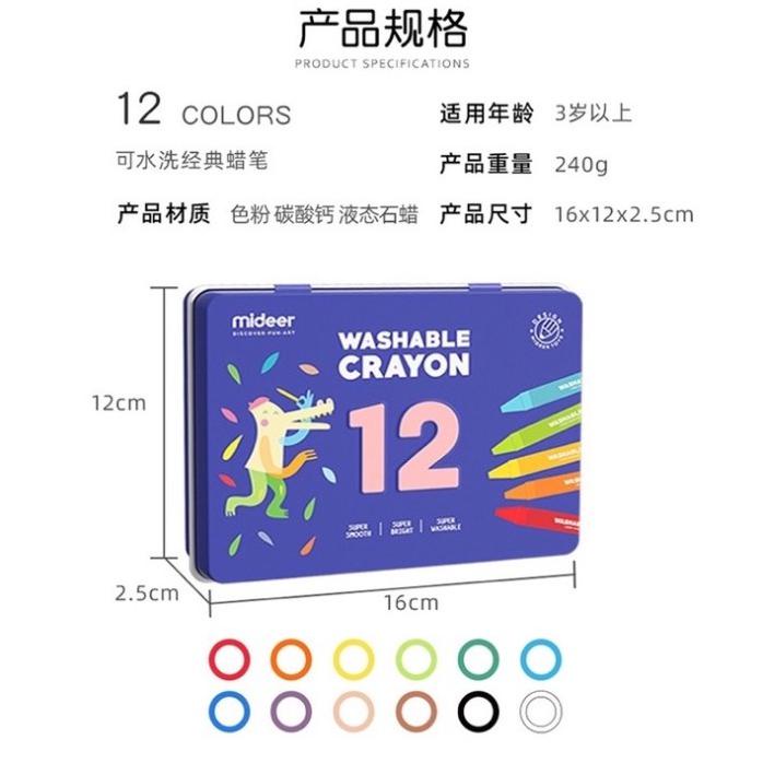 

MIDEER WASHABLE CRAYON - 12