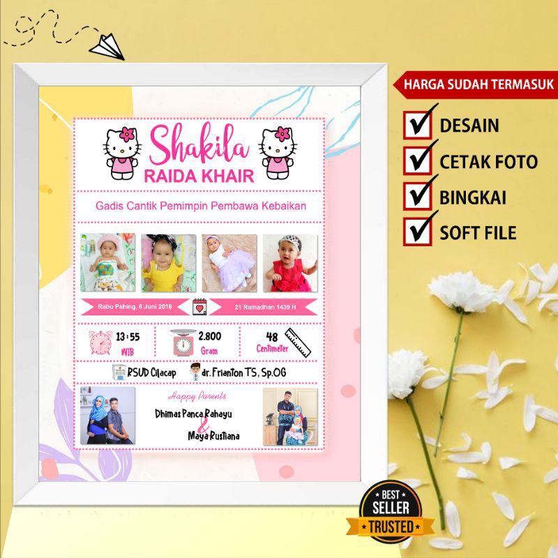 FRAME BIODATA BAYI/KADO KELAHIRAN BAYI UNIK/BINGKAI BIODATA ANAK/HADIAH KELAHIRAN