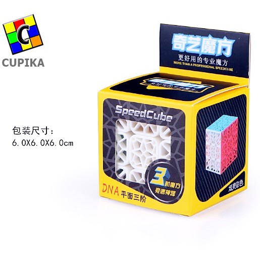 Rubik 3x3 Qiyi DNA Original Stickerless Mainan Anak Logic Game Sensory Game