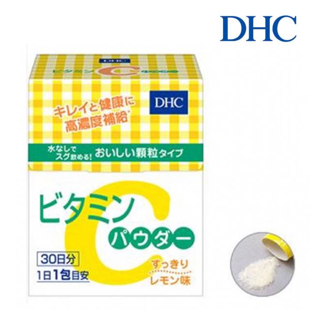 DHC VITAMIN C POWDER