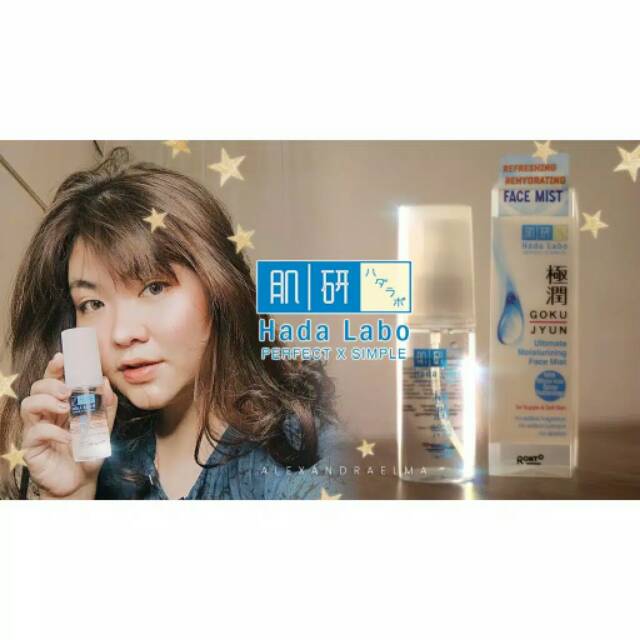 ☃Cutezz_Ching1☃Hada Labo Gokujyun Ultimate Moisturizing Face Mist 50ml