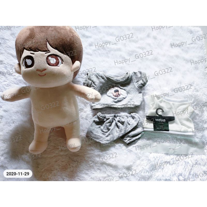 Ha Sungwoon doll wangkong sengkong 40cm