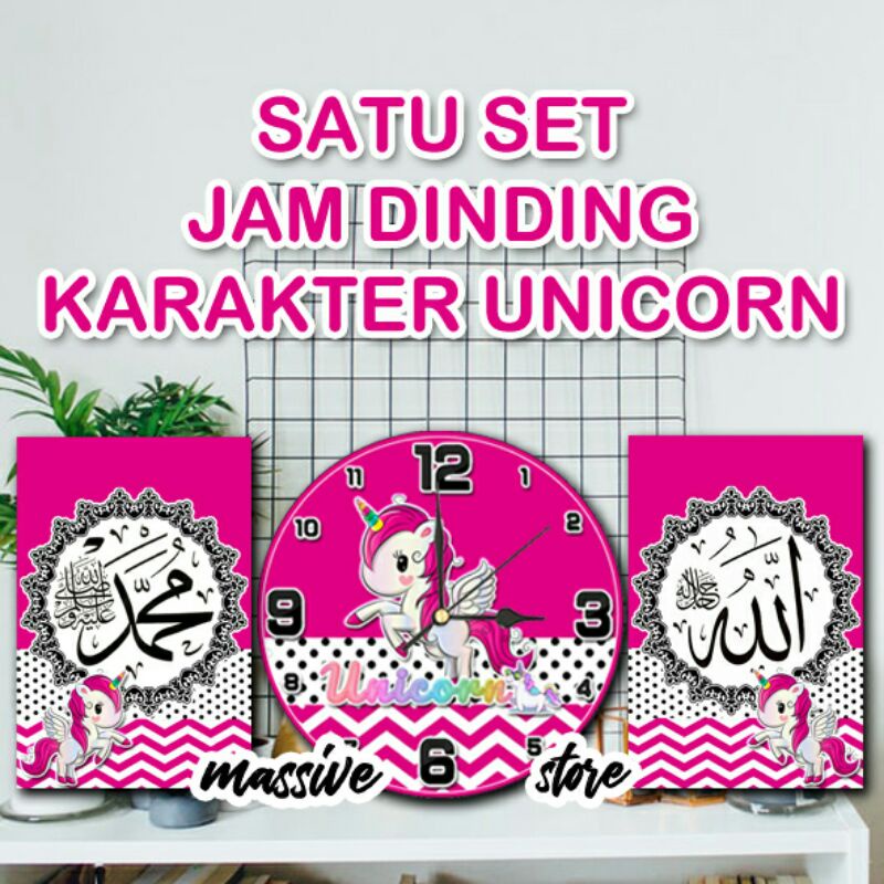 JAM DINDING KARAKTER UNICORN PINK/HIASAN DINDING/UNIK/MINIMALIS/AESTHETIC