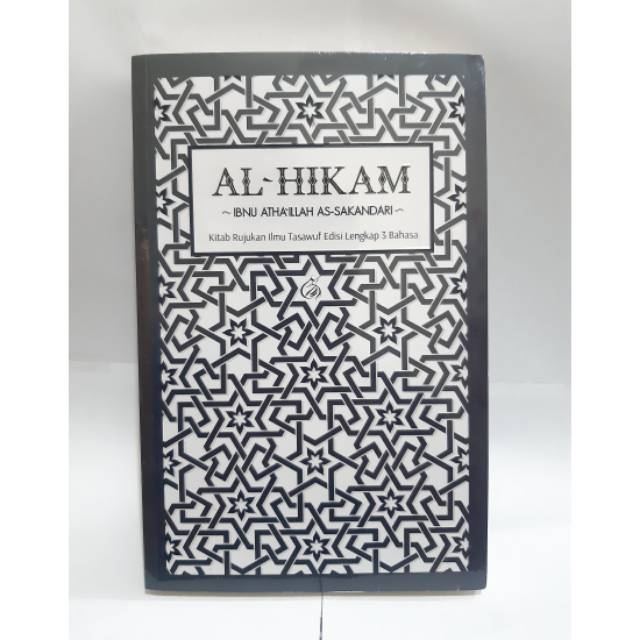 Jual Kitab Al-Hikam Karya Ibnu Athaillah As-Sakandari Indonesia|Shopee ...