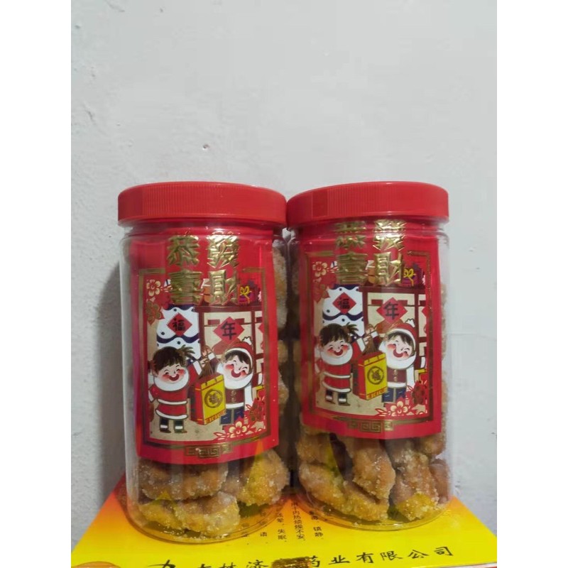

kue tambang
