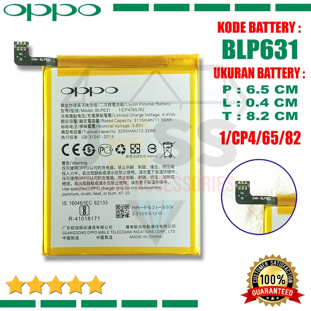 Baterai Battery Original ERRLY BLP631 BLP-631 For Tipe HP Oppo F3 - F5 - F5+ F5 PLUS - F5 YOUTH - A73 - A75 - A77 - CPH1609 - CPH1715 - CPH1723 - CPH1725 - CPH1727