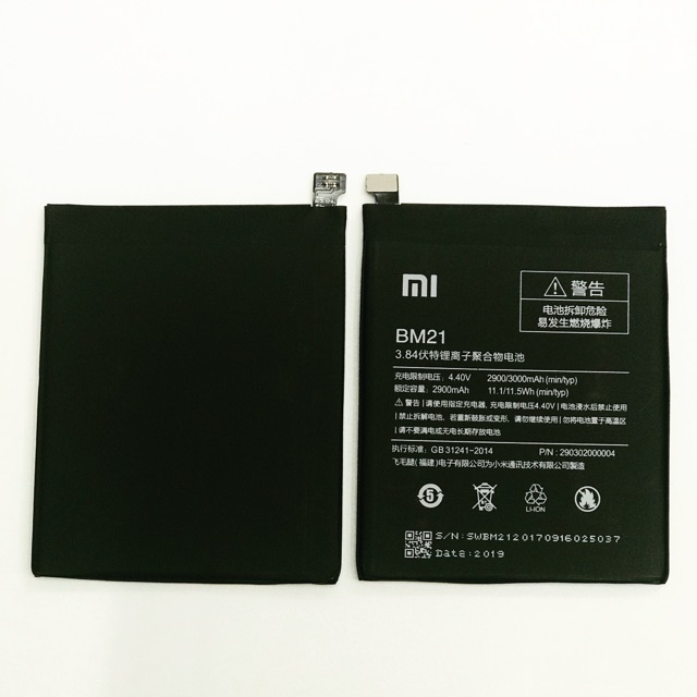 Baterai Xiaomi Mi Note 5 BM21 Ori