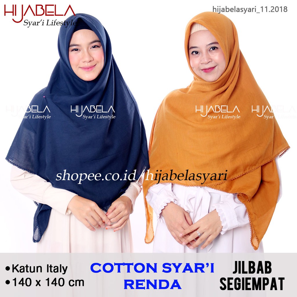 Jilbab Segiempat Cotton Syari Renda By Umama Scarf Hijab Segi Empat