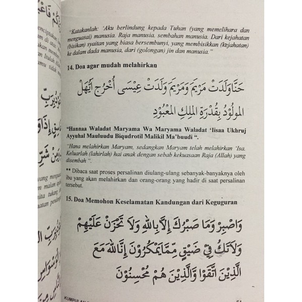 Buku Kumpulan Doa &amp; Zikir Khusus untuk Wanita