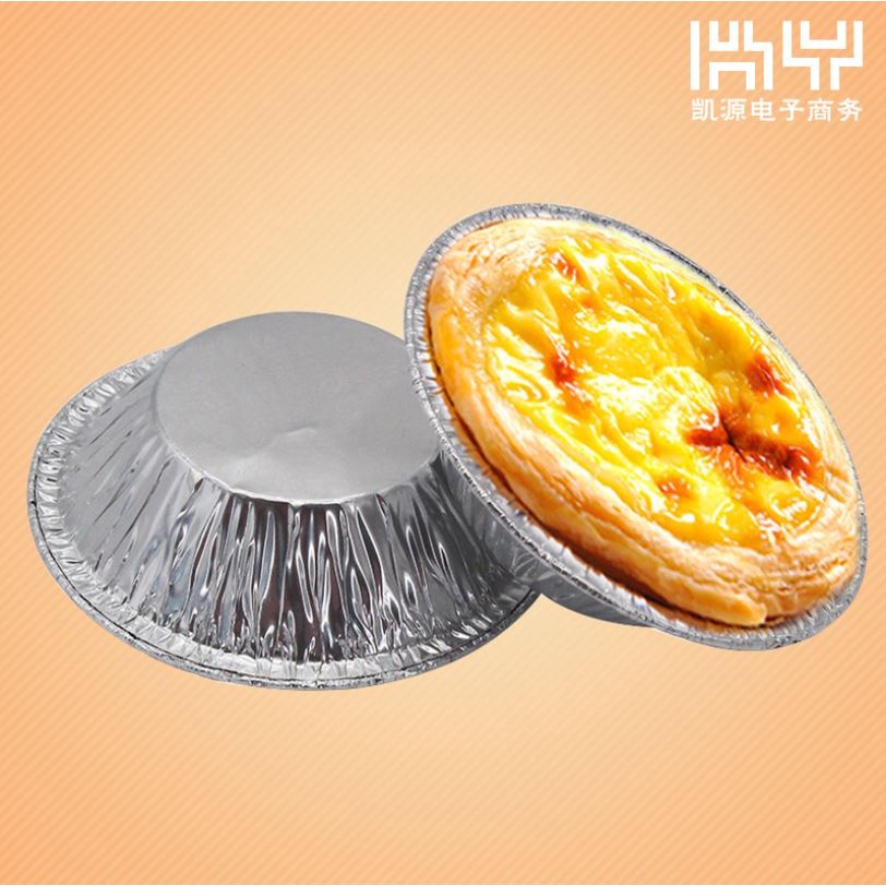 Cetakan Kue Tart Pie Susu Mini Loyang Kue Pie Aluminium Loyang Pie Sus