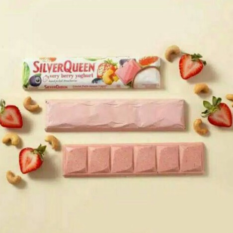 

SILVERQUEEN VERY BERRY YOGHURT NEW !!! 28gr