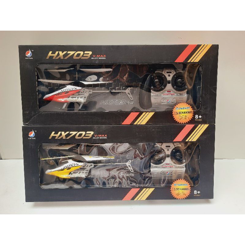 mainan anak helicopter remote control 3,5 channel/helicopter rc kecil