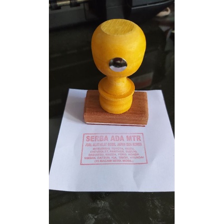 

stempel kayu custom kotak 5*3