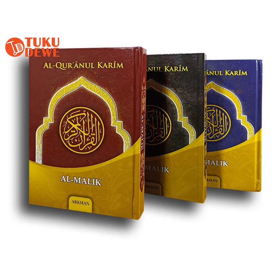 AL QURAN AL MALIK  MURAH KUALITAS LUAR BIASA