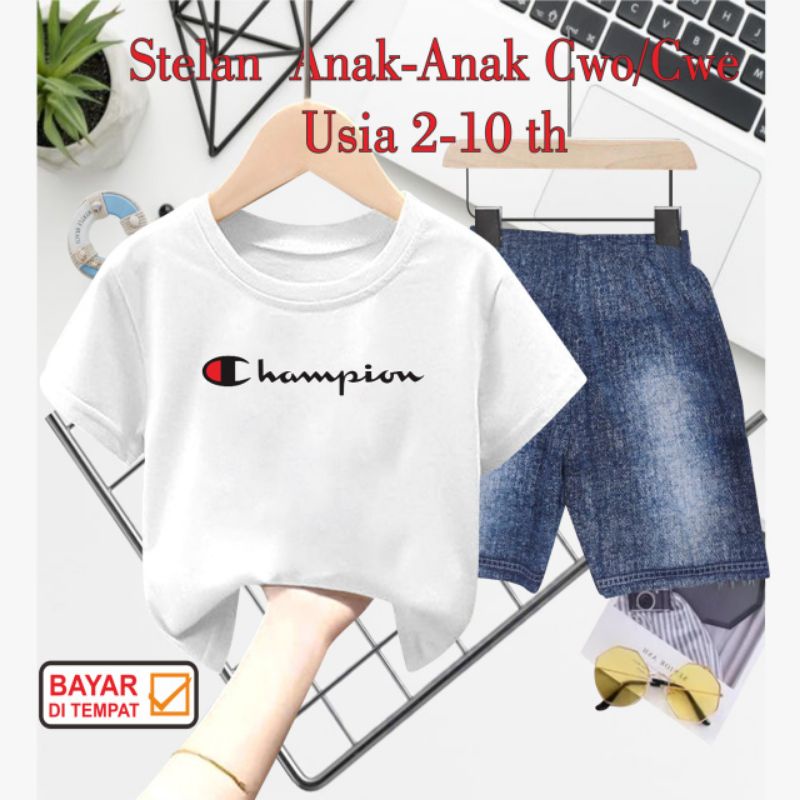 ((IB))SETELAN ANAK2 UNISEX SEMI JEANS/CH4MPI0N DIGITAL SABLON