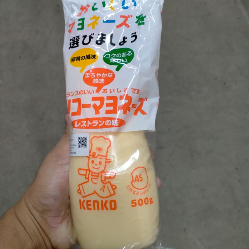 

KENKO MAYONNISE 500g