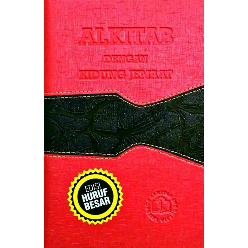 Alkitab Dengan Kidung Jemaat - Lembaga Alkitab Indonesia