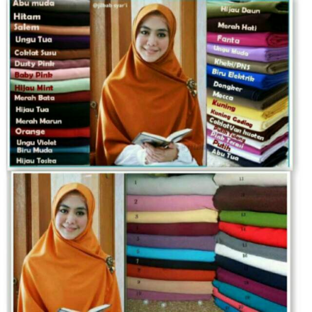 BEST SELLER Kerudung  hijab segi empat polos oki Shopee 