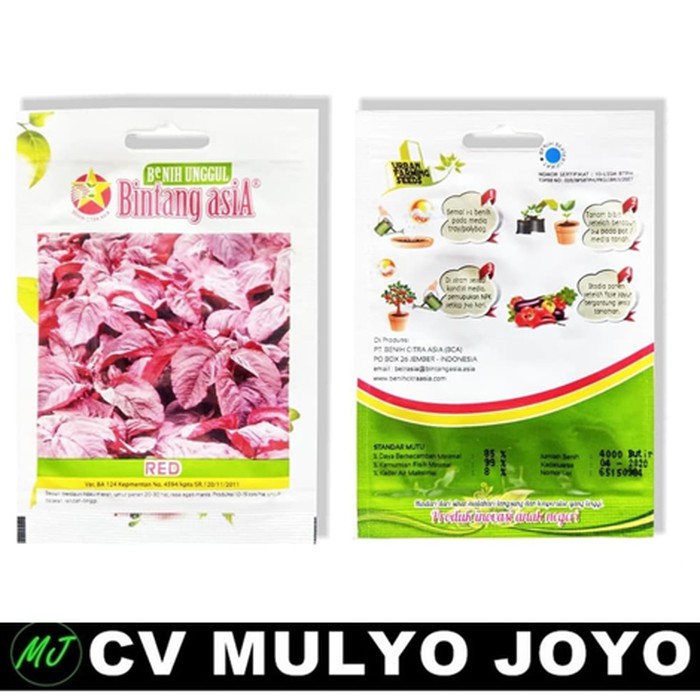 Benih Bayam Merah  bayam merah benih RED Mini Pack - 4000 Biji