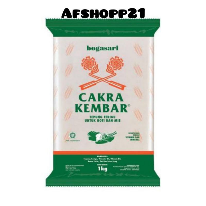 

TEPUNG CAKRA KEMBAR