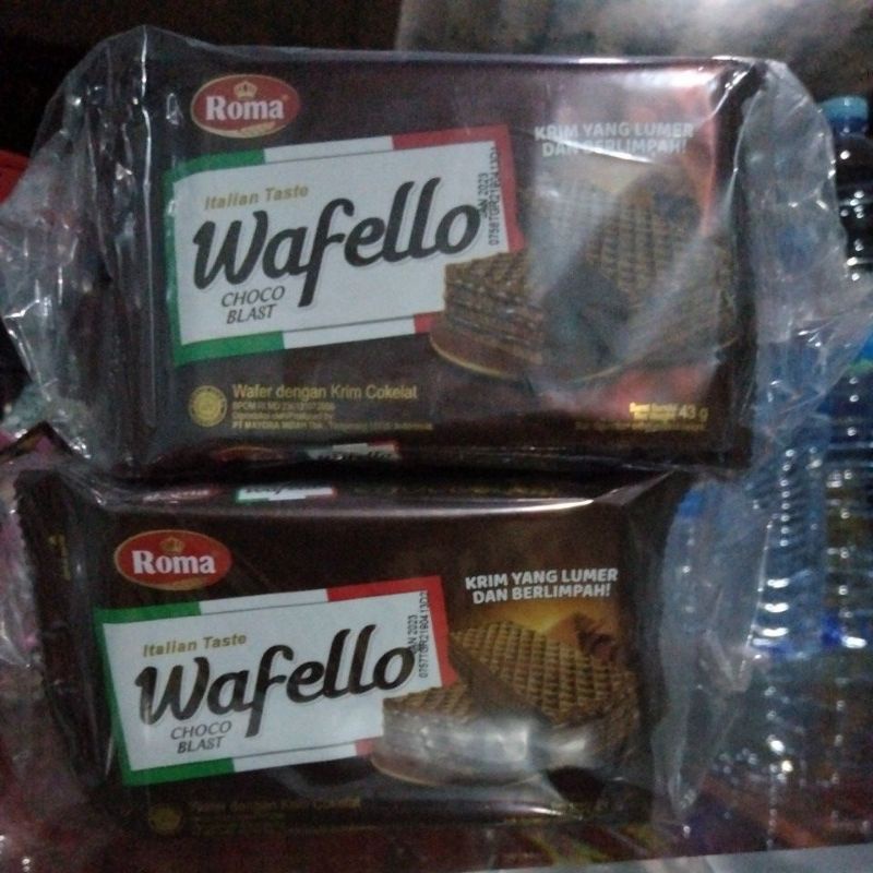 

Wafer wafelo 43g