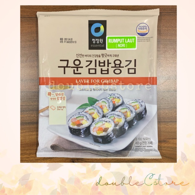 

Daesang Laver for gimbap / rumput laut kering / seaweed sheet / sushi