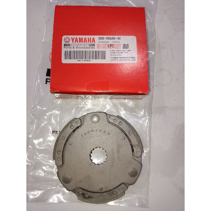 kampas ganda set assy kampas kopling gnada jupiter z,vega zr,jupiter z1