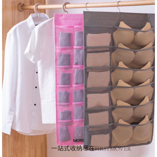 SHOPELLO - Hanging Underwear Pouch 30 SEKAT, 2 Sisi tempat bra atau panties / Hanger Kaus Kaki