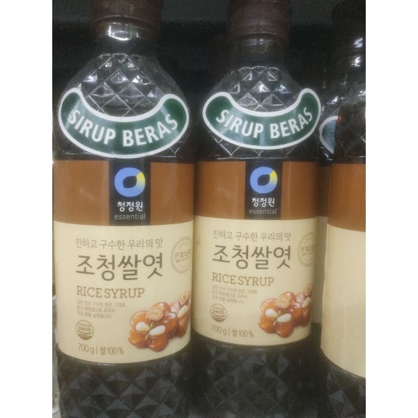 

SIRUP BERAS 700gr