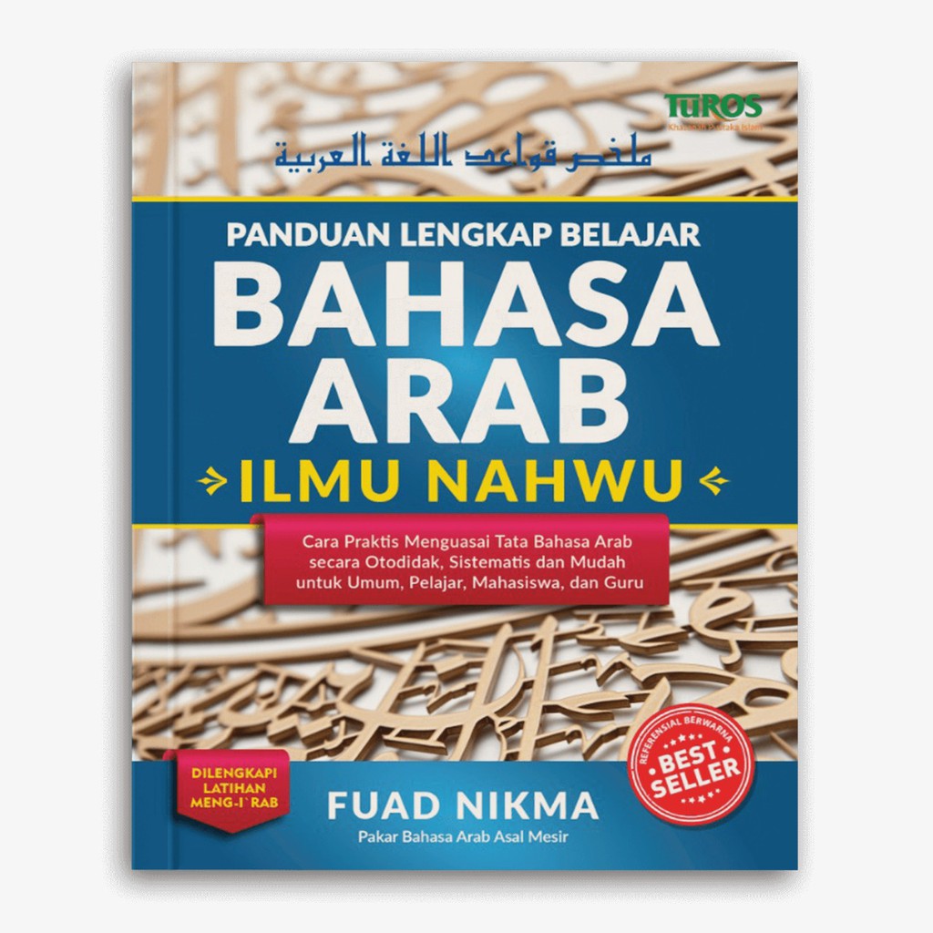 Panduan Belajar Bahasa Arab Ilmu Nahwu - Fuad Nikma