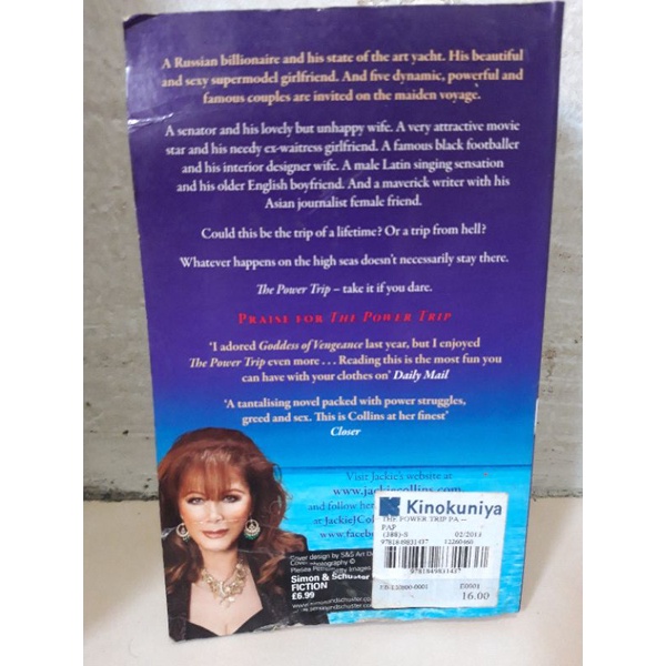Novel Bahasa Inggris!  The Power Trip. By Jackie Collins-1